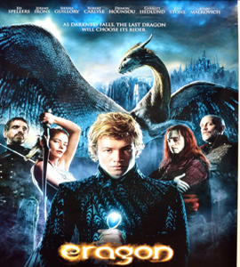 Eragon