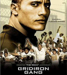 Gridiron Gang