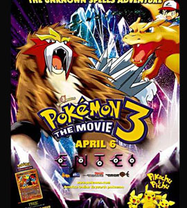Pokémon 3: The Movie