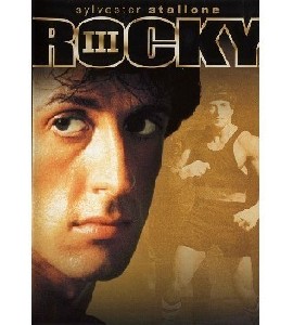 Rocky III