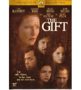 The Gift