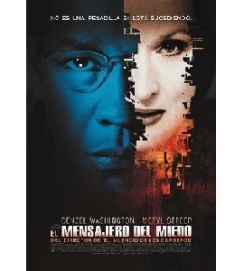 The Manchurian Candidate