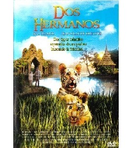 Two Brothers (Deux frères)