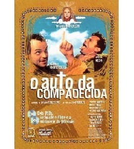 O Auto da Compadecida