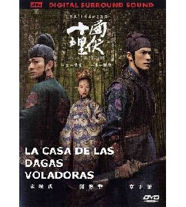 House of the Flying Daggers - Shi mian mai fu