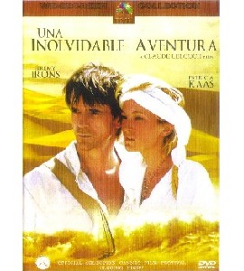 And Now Ladies and Gentlemen