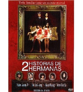 A Tale of Two Sisters - Janghwa, Hongryeon