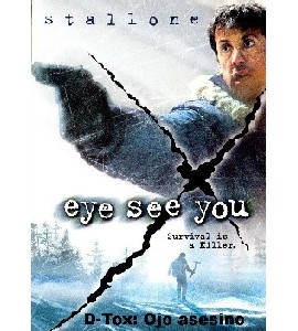 D-Tox  - Eyes See You