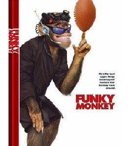 Funky Monkey