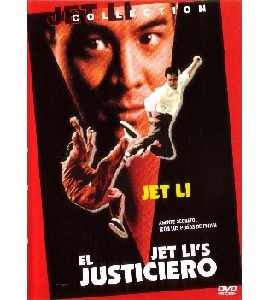 The Enforcer - Jet Li