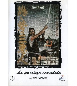 Hidden Fortress - Kakushi Toride no San-Akunin