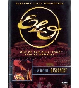 Electric Light Orchestra - Out of the Blues - Tour Live at W