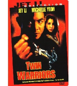 Twin Warriors