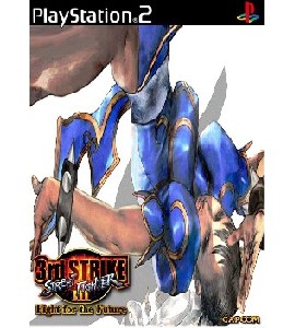 PS2 - Street Fighter 3 - 3rd Strike