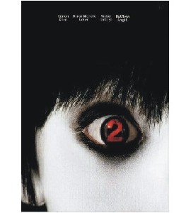 The Grudge 2 - 2006