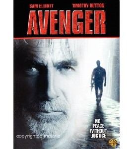 Avenger