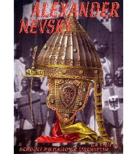 Alexander Nevsky
