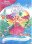 Barbie Fairytopia - The Magic of the Rainbow