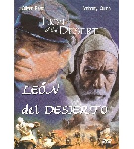 Lion of the Desert