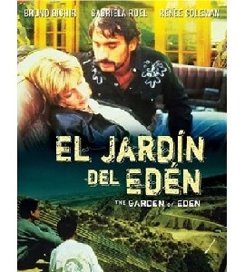 El Jardin del Eden