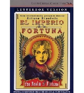 El Imperio de la Fortuna