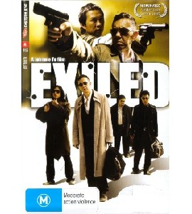 Exiled - Fong Juk