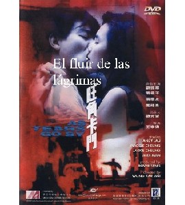 As Tears Go By - Wong Gok ka Moon