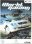 PC - CD - World Racing