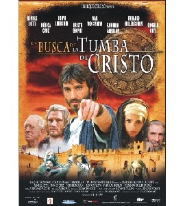 The Inquiry - L´Inchiesta