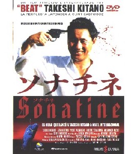 Sonatine