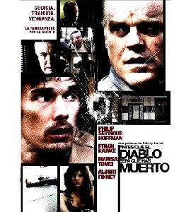 Before the Devil Knows You´re Dead