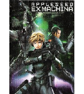 Appleseed  Ex Machina - Appleseed 2 - Ekusu Makina