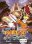 Naruto - Great Clash! The Illusionary Ruins at the Depths of