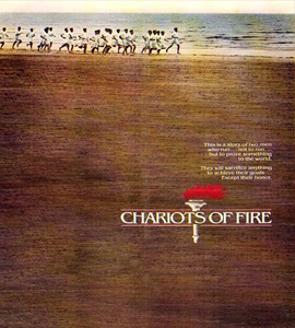 Chariots of Fire