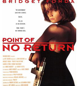 Point Of No Return
