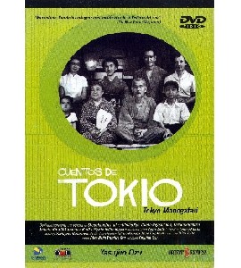 Tokyo Monogatari