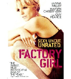 Factory Girl