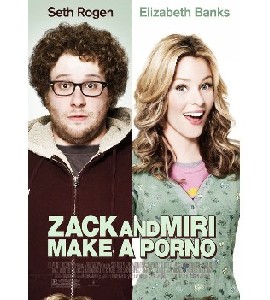 Zack and Miri Make a Porno