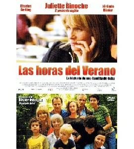Summer Hours - L´Heure D´ete