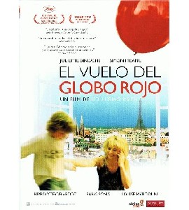 Le Voyage du Ballon Rouge