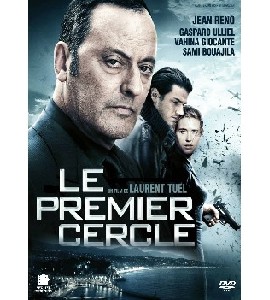 Le Premier Cercle