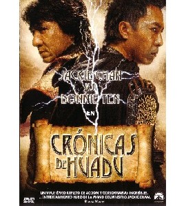 The Huadu Chronicles - Blade of the Rose - Chin Gei Bin 2 - 