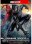 PC - HD DVD - PC ONLY - Spider-Man 3 (Spiderman 3)