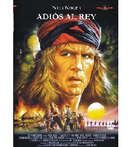 Farewell to the King