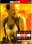 PC - HD DVD - PC ONLY - Die Hard With A Vengeance