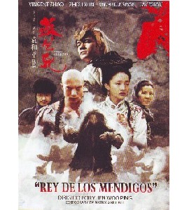 True Legend - Su Qi-Er