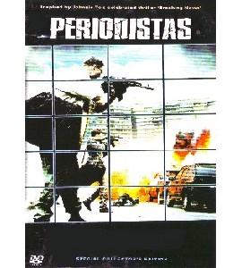 Newsmakers - Goryachie Novosti