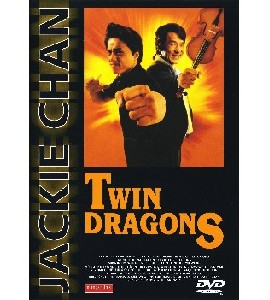 Twin Dragons - Shuang Long Hui