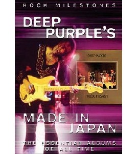 Deep Purple - Made In Japan
