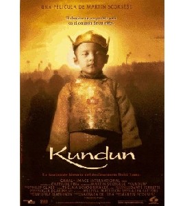 Kundun